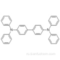 N, N, N &#39;, N&#39;-тетрафенилбензидин CAS 15546-43-7